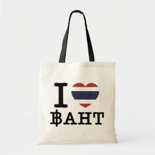 I Heart (Love) Baht Tote Bag