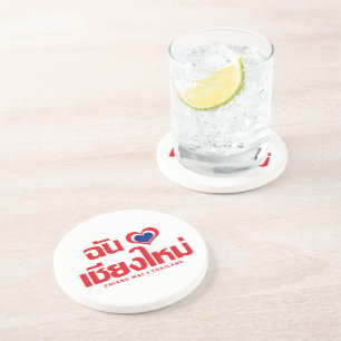I Heart (Love) Chiang Mai ❤ Thailand Coaster
