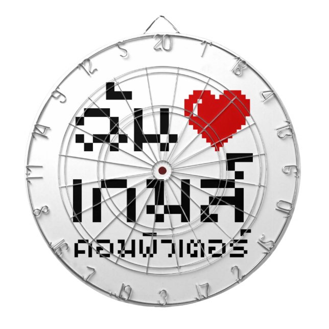 I Heart (Love) Computer Games ♦ Thai Language Dartboard (Front)