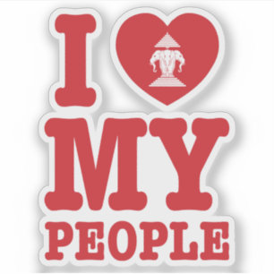 I Heart (Love) Erawan My Lao People