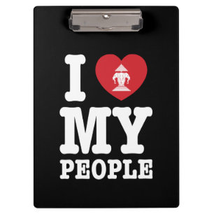 I Heart (Love) Erawan My Lao People Clipboard