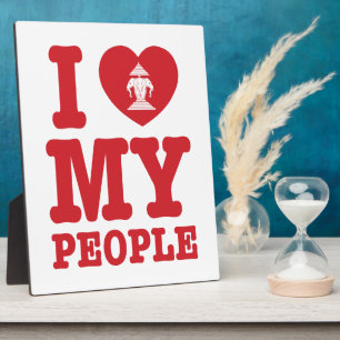 I Heart (Love) Erawan My Lao People Plaque