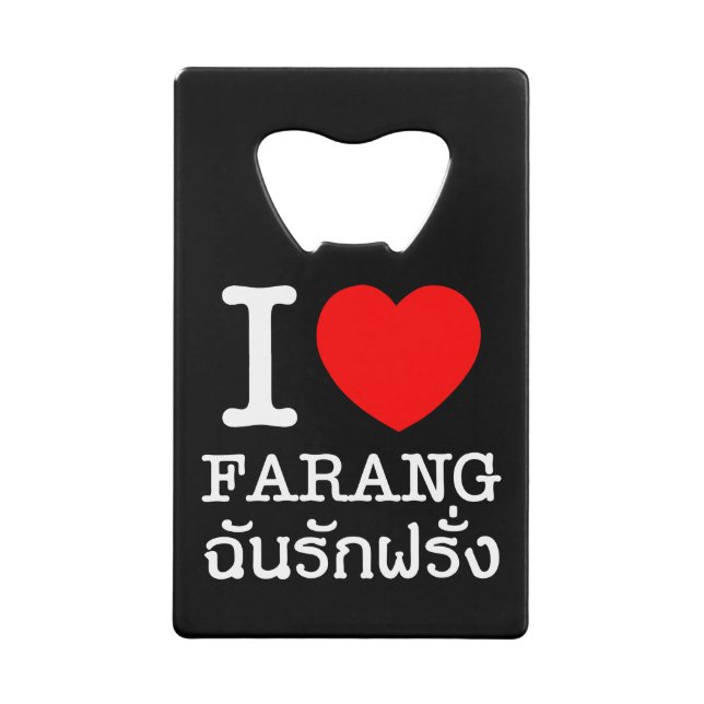 I Heart (Love) Farang (Front)