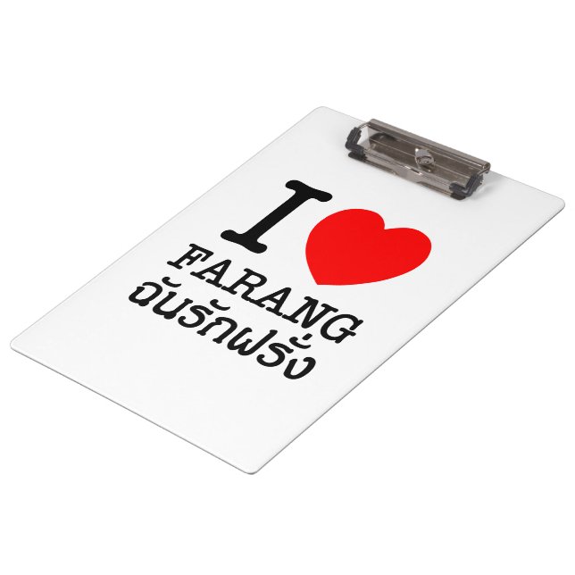 I Heart (Love) Farang Clipboard (Angled)