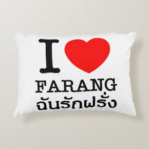 I Heart (Love) Farang Decorative Cushion