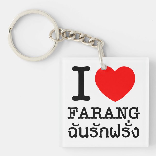 I Heart (Love) Farang Key Ring (Front)