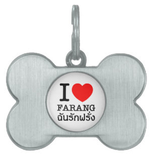 I Heart (Love) Farang Pet Name Tag