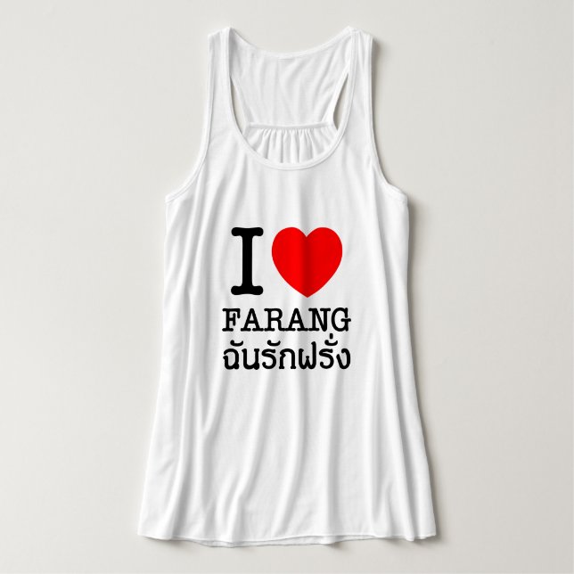 I Heart (Love) Farang Singlet (Design Front)