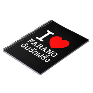 I Heart (Love) Farang Spiral Notebook