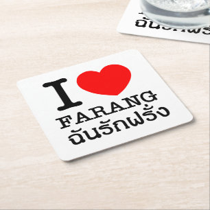 I Heart (Love) Farang Square Paper Coaster