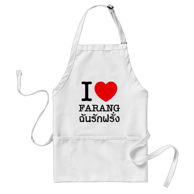 I Heart (Love) Farang Standard Apron (Front)