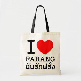 I Heart (Love) Farang Tote Bag