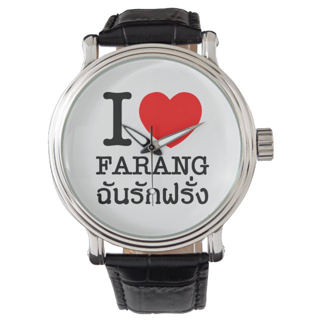 I Heart (Love) Farang Watch (Front)