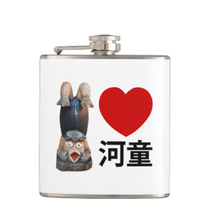 I Heart [Love] Kappa 河童 Hip Flask