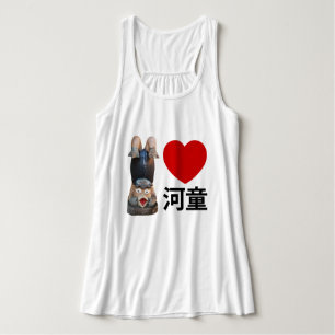 I Heart [Love] Kappa 河童 Singlet