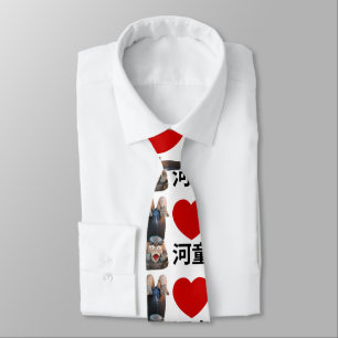 I Heart [Love] Kappa 河童 Tie