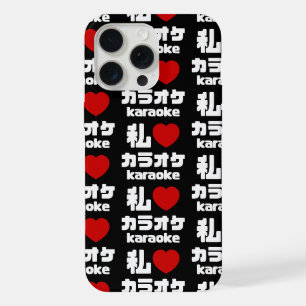 I Heart [Love] Karaoke カラオケ // Nihongo Japanese iPhone 15 Pro Max Case