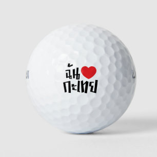 I Heart (Love) Kathoey (Ladyboy) // Thai Language Golf Balls
