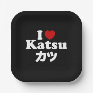 I Heart [Love] Katsu カツ Paper Plate