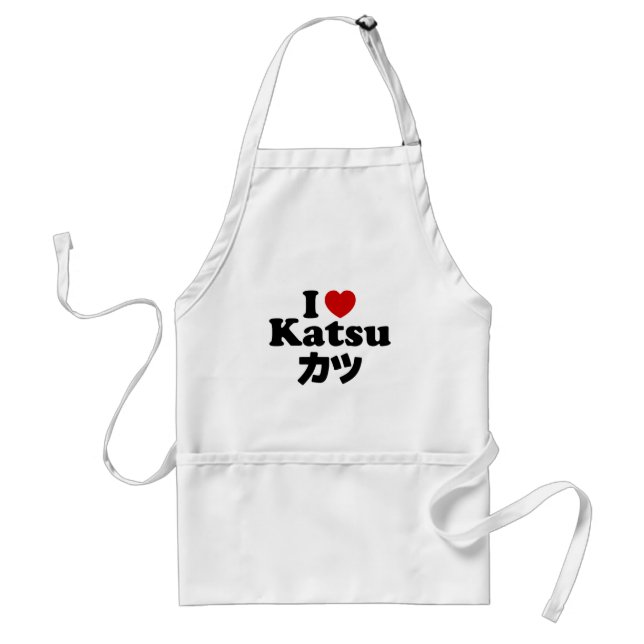 I Heart [Love] Katsu カツ Standard Apron (Front)