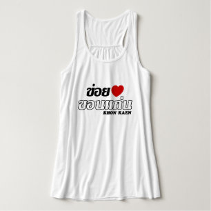 I Heart (Love) Khon Kaen, Isan, Thailand Singlet