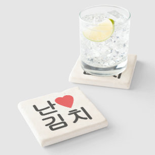 I Heart [Love] Kimchi 김치 Stone Coaster