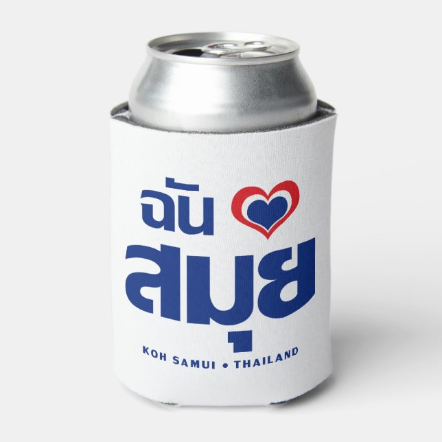 I Heart (Love) Koh Samui ❤ Thailand Can Cooler (Can Front)