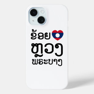I Heart (Love) Luang Prabang, Laos Language Script iPhone 15 Case