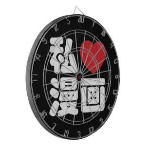 I Heart [Love] Manga 漫画 // Nihongo Japanese Ka Dartboard