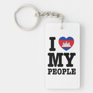 I Heart (Love) My Khmer People Key Ring