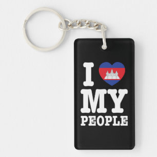 I Heart (Love) My Khmer People Key Ring