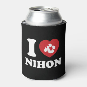 I HEART [LOVE] NIHON CAN COOLER