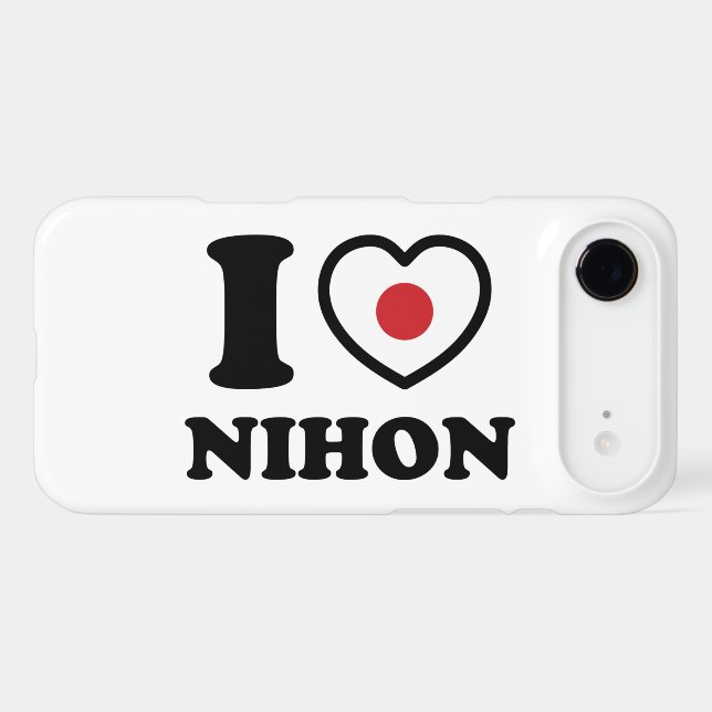 I HEART [LOVE] NIHON Case-Mate iPhone CASE (Back (Horizontal))