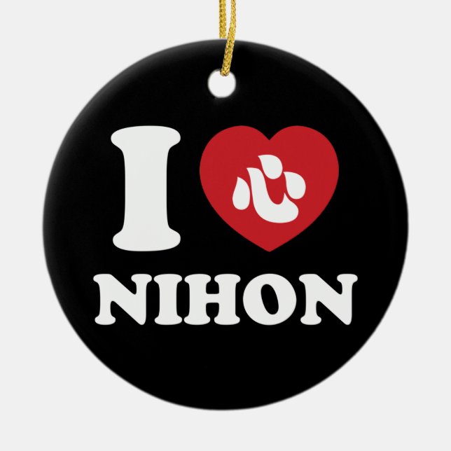 I HEART [LOVE] NIHON CERAMIC TREE DECORATION (Front)