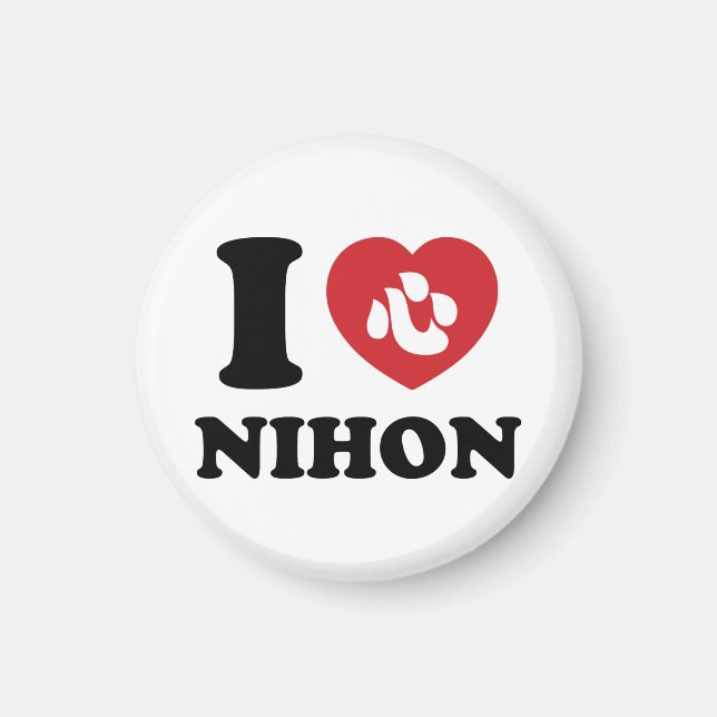 I HEART [LOVE] NIHON MAGNET (Front)