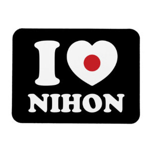 I HEART [LOVE] NIHON MAGNET