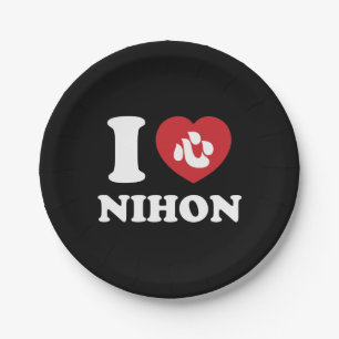 I HEART [LOVE] NIHON PAPER PLATE