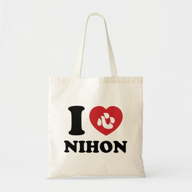 I HEART [LOVE] NIHON TOTE BAG (Front)