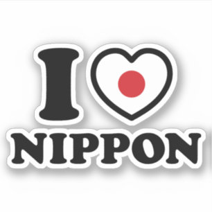 I HEART [LOVE] NIPPON