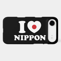 I HEART [LOVE] NIPPON Case-Mate iPhone CASE