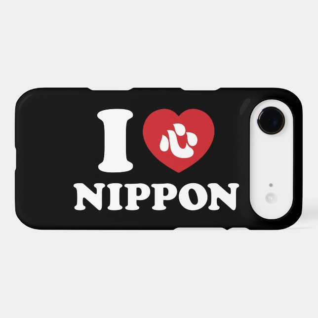 I HEART [LOVE] NIPPON Case-Mate iPhone CASE (Back (Horizontal))
