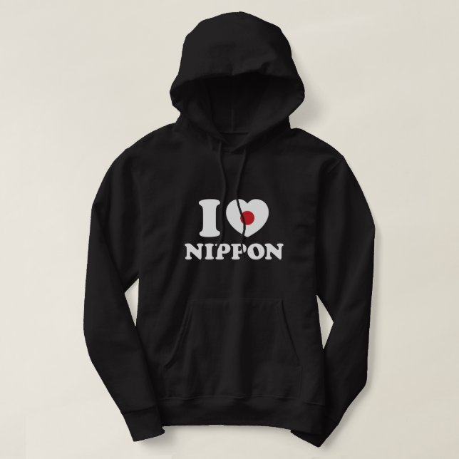 I HEART [LOVE] NIPPON HOODIE (Design Front)