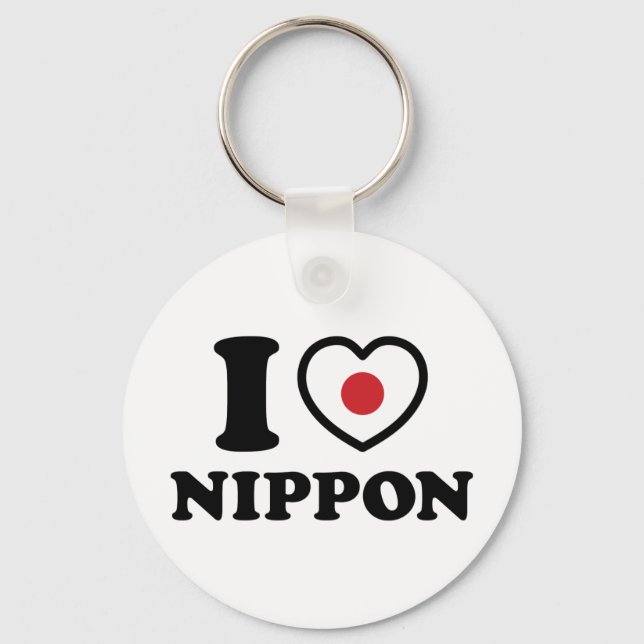 I HEART [LOVE] NIPPON KEY RING (Front)