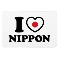 I HEART [LOVE] NIPPON