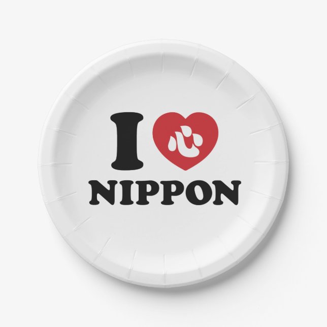 I HEART [LOVE] NIPPON PAPER PLATE (Front)