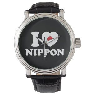 I HEART [LOVE] NIPPON WATCH