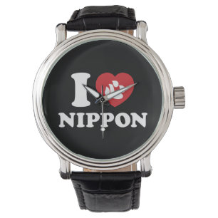 I HEART [LOVE] NIPPON WATCH