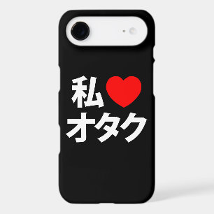I Heart [Love] Otaku ~ Japanese Geek Case-Mate iPh