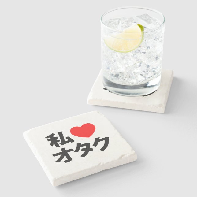 I Heart [Love] Otaku ~ Japanese Geek Stone Coaster (Side)