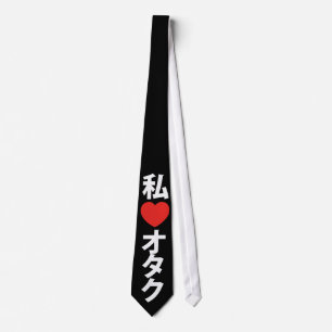 I Heart [Love] Otaku ~ Japanese Geek Tie